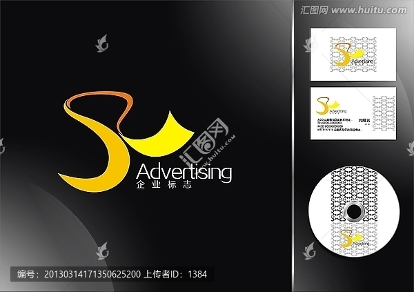 公司LOGO