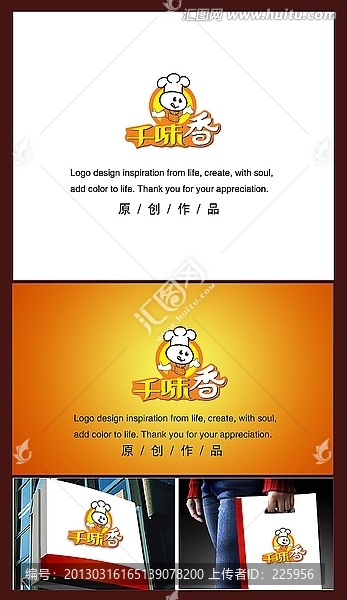 標(biāo)志