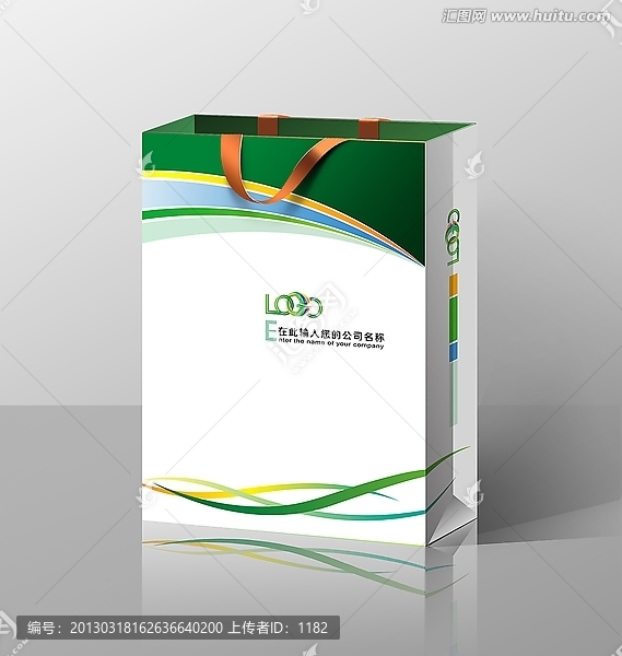 PSD分層手提袋設計模板下載