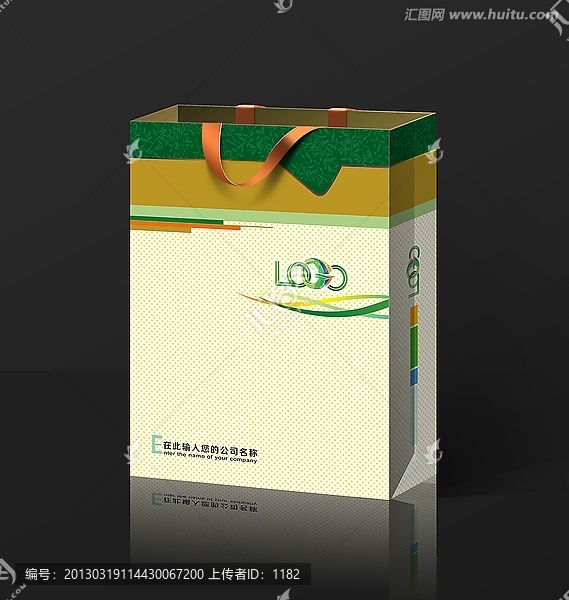 PSD分層手提袋設(shè)計模板下載,（平面圖）