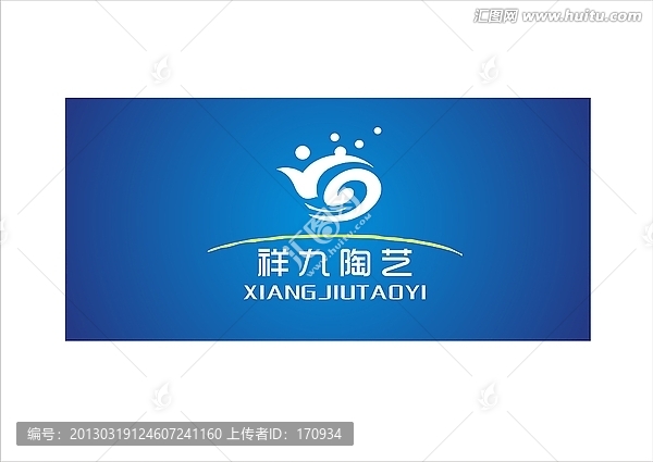 標志圖標
