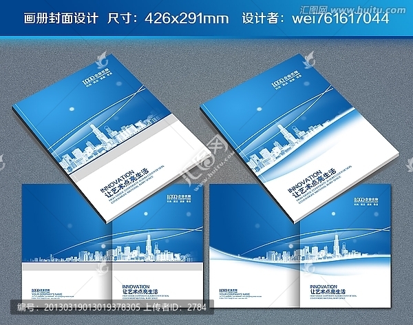 封面