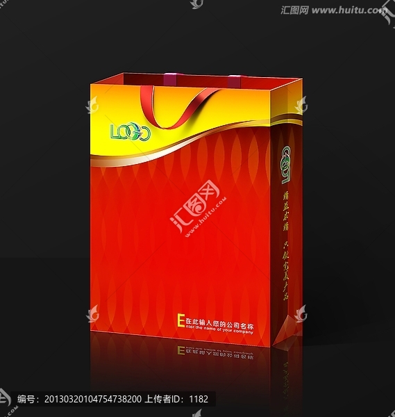 PSD分層手提袋設(shè)計模板下載