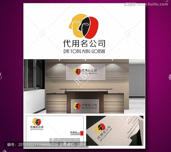 特色標(biāo)志