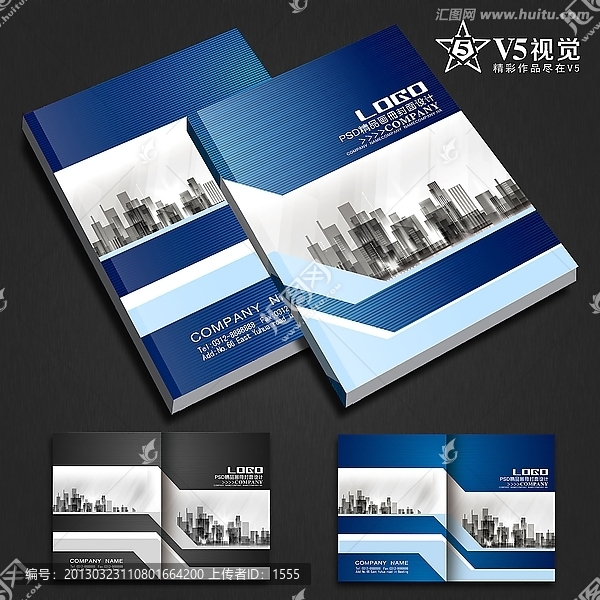 建筑畫冊(cè),科技畫冊(cè),企業(yè)畫冊(cè),產(chǎn)品畫冊(cè)