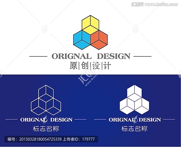 LOGO设计,商业LOGO