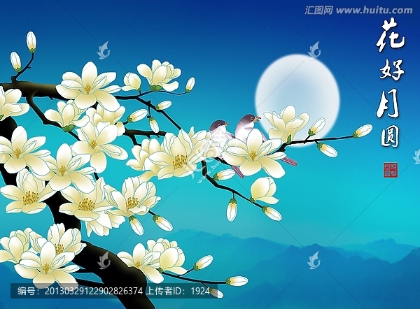 玉蘭花,大型壁畫墻畫,花好月圓,,裝飾畫