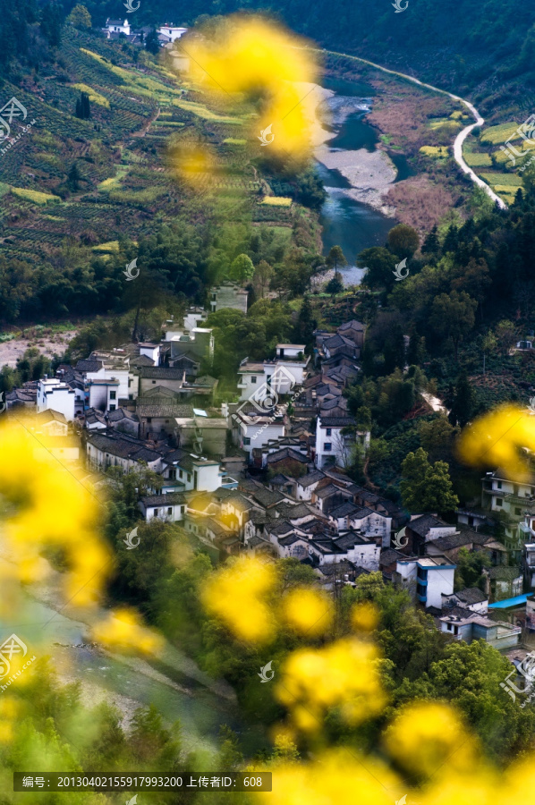 山村