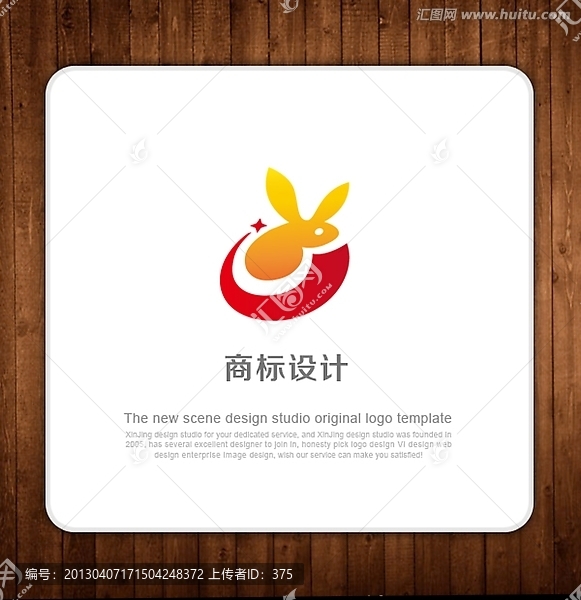 LOGO,兔子