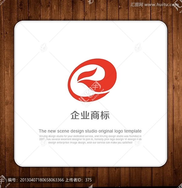LOGO,鳳凰,吉祥鳥