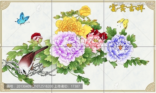 瓷磚工筆畫,牡丹,富貴