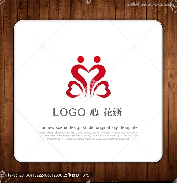 LOGO,心,花瓣