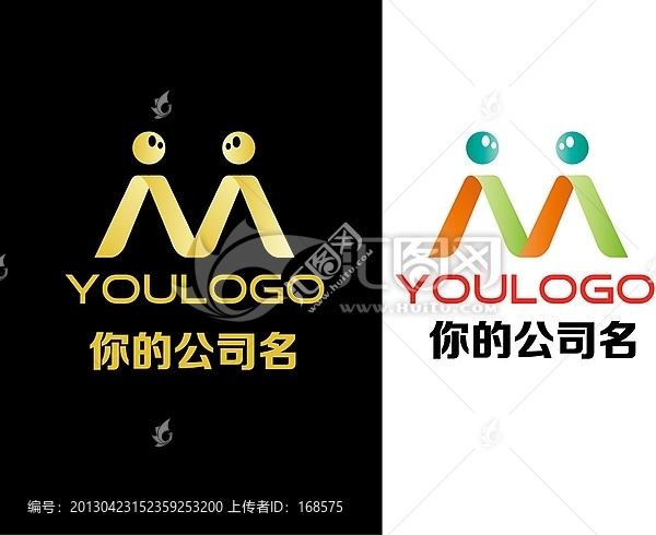 服務公司品牌LOGO