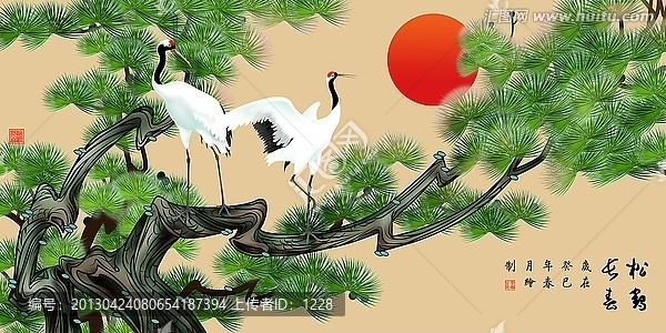 松鶴長春