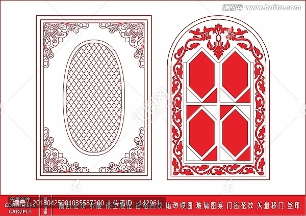 雕刻文件,矢量移門(mén),窗格古紋