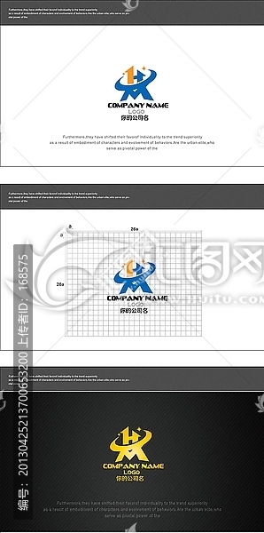 公司LOGO