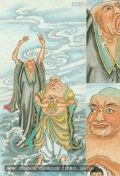 十八羅漢（未分層）