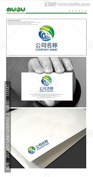 原創(chuàng),LOGO,標(biāo)志,商標(biāo)注冊