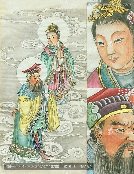 二十四諸天（未分層）