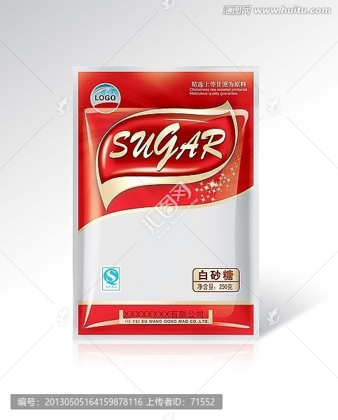 白砂糖
