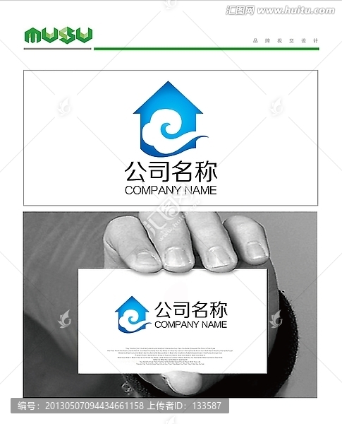 原創(chuàng),LOGO,標(biāo)志,商標(biāo)注冊