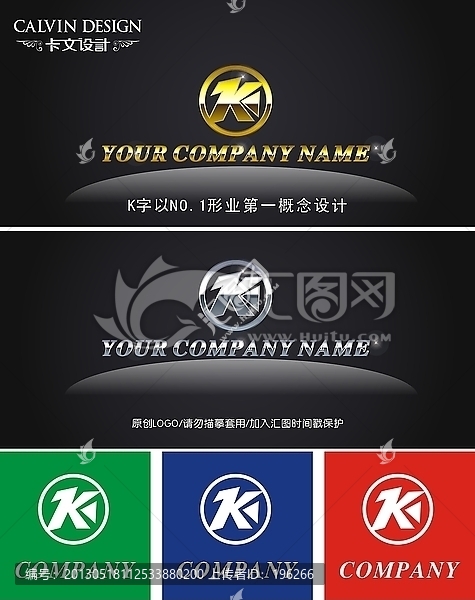 K字體設(shè)計(jì)