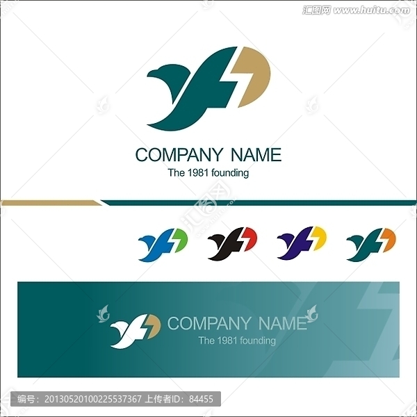 LOGO,標志,電力