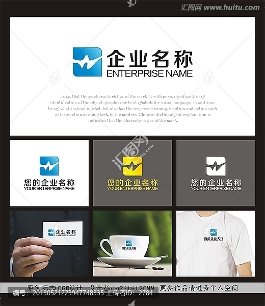 標(biāo)志
