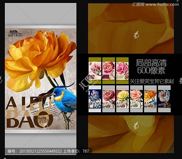 手繪花,卡片,書簽