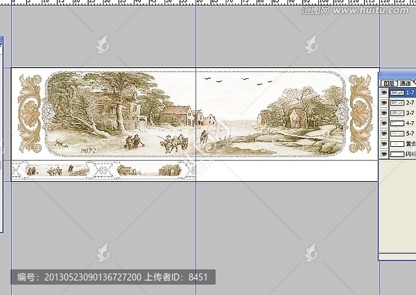 瓷片腰線花片（通道分色）