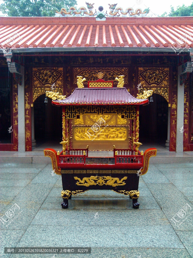 香爐