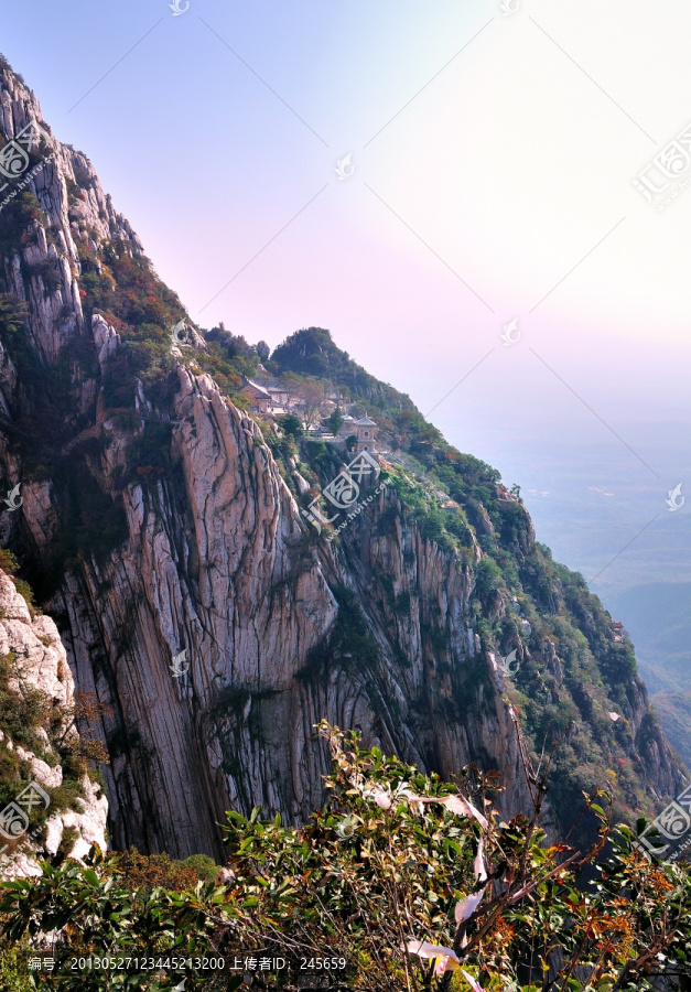 登封三皇寨风景区