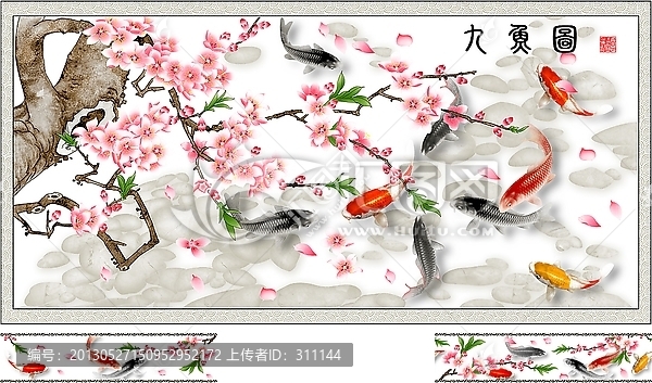 陶瓷花片,分層通道