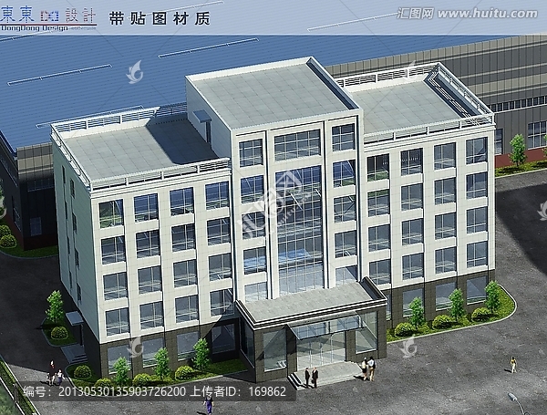 辦公樓