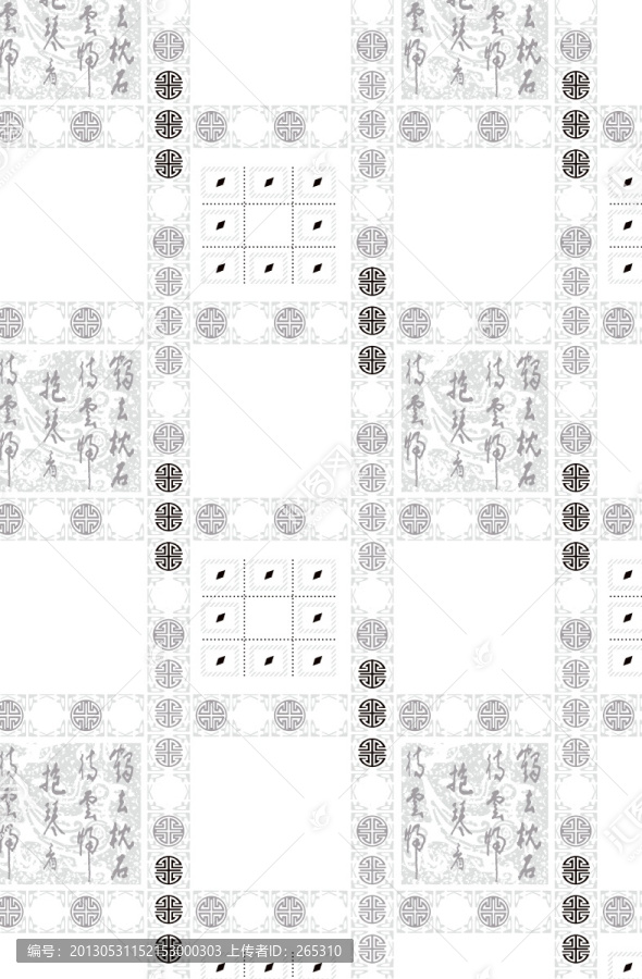 幾何吉祥古典圖案