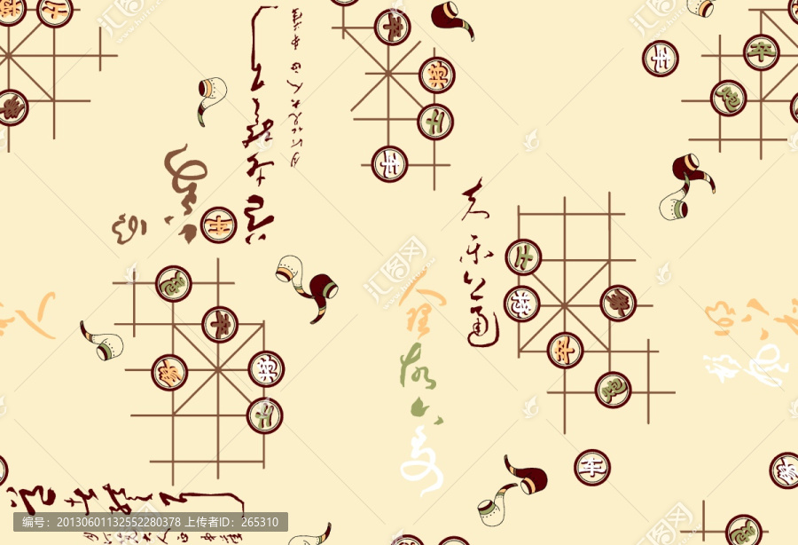 中國象棋圖案