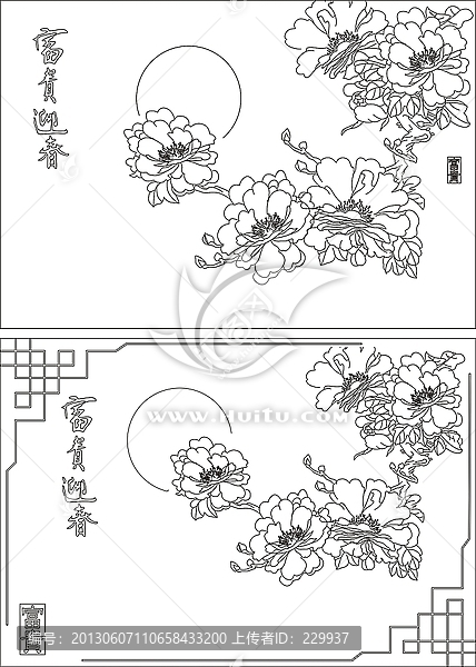 藝術玻璃刻繪圖富貴迎春