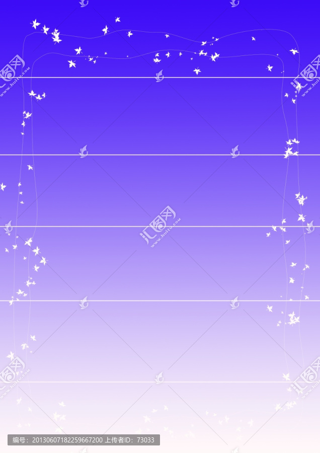 楓葉邊信紙便簽紙