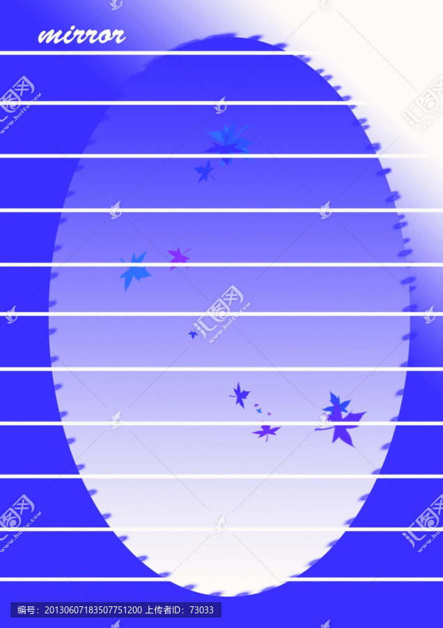 楓葉鏡子圖案信紙便簽紙