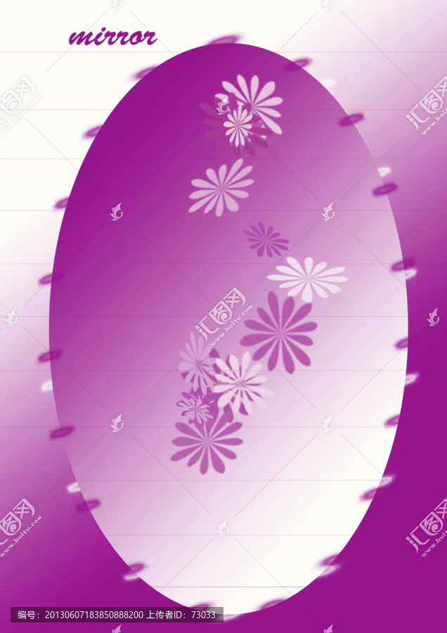 菊花鏡子圖案信紙背景紙