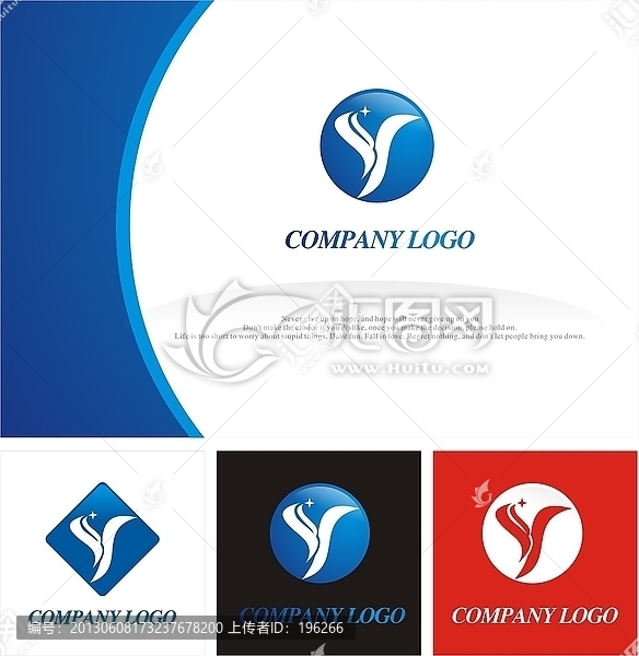企業(yè)LOGO
