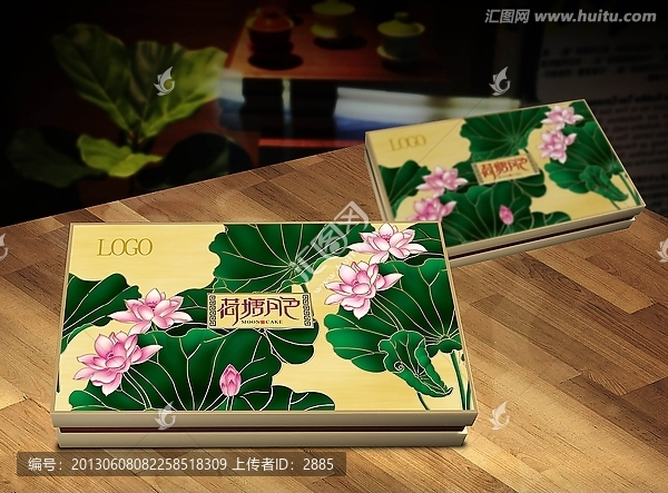 荷塘月色月餅禮盒,（平面l）