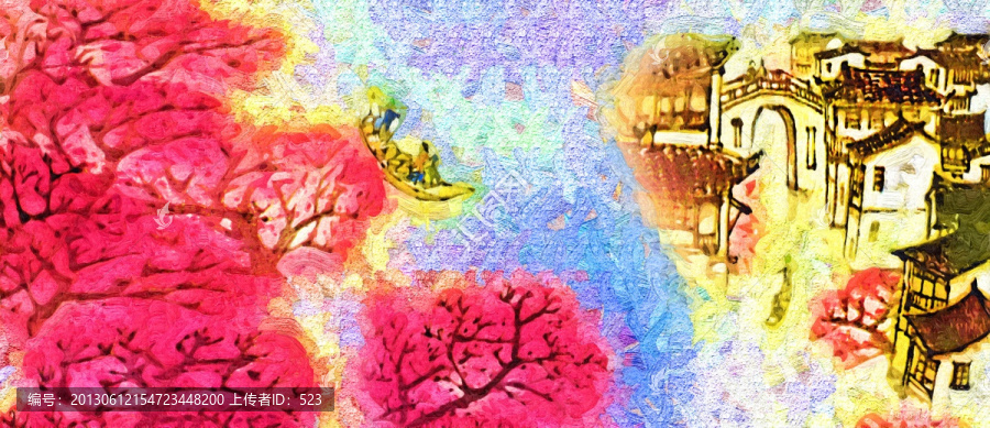 風景油畫,（合層）