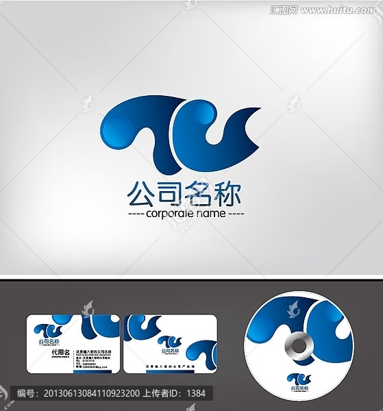 地產(chǎn)logo