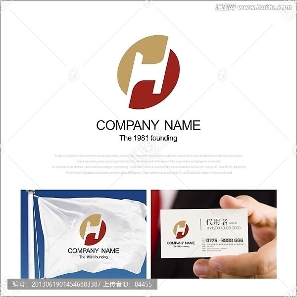標志,LOGO,銅錢