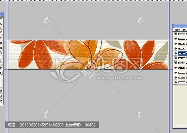 瓷片腰線花片（通道分色）