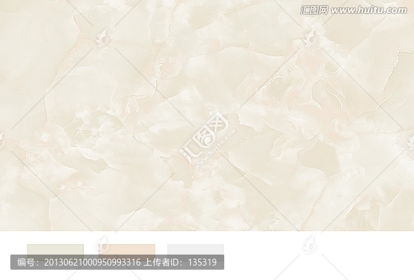 淺玉石（通道分色）