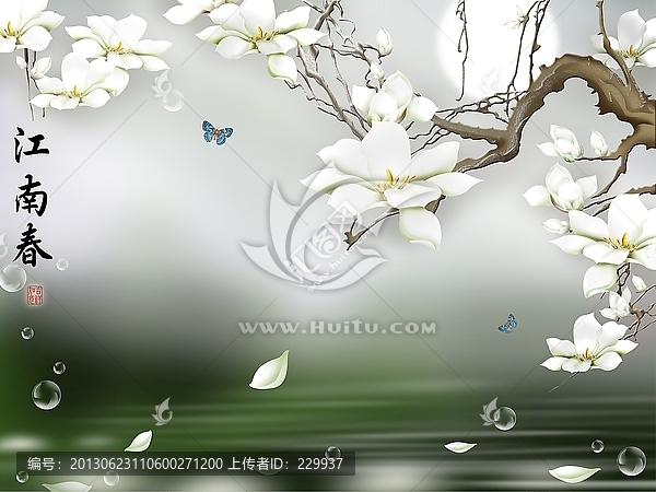 藝術(shù)玻璃浮雕背景,,,玉蘭