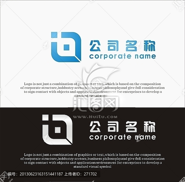 网站LOGO,公司LOGO