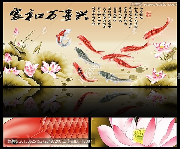 大型高清電視壁畫(huà),工筆畫(huà)